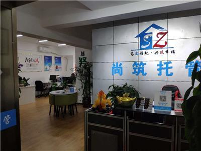 重慶房屋托管與房地產(chǎn)信息咨詢(xún) 一站式解決房產(chǎn)管理難題